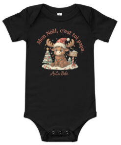 Alternative view of Baby short sleeve one piece